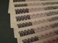 平成24年4月から年金支給額・保険料ともに引き下げ