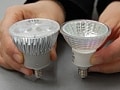 MR16型LED電球って何？