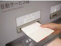 亡くなった人の銀行口座を解約するときの手続きとは？