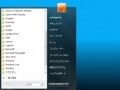 Windowsでよく使うソフトを簡単に起動しよう