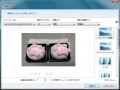 ソフトを使わずに簡単に写真を印刷する方法