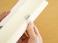 アナログ検索ノート「記帳面INDEX」
