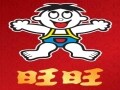 業績、財務全てが優良！王道内需銘柄「中国旺旺」