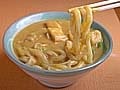 ひと味違う！名古屋流カレーうどん