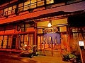 肘折温泉 丸屋旅館