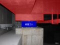 なぜ増えない？ 免震マンションが抱える事情