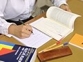 不動産を貸したときにかかる税金