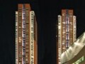 2016年に向けて地価は上昇する？