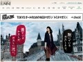いつも割引のルミネカードが 一工夫でさらにお得！