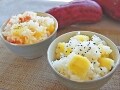 2種のさつまいもご飯の作り方！炊飯器で簡単なレシピ