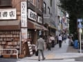 読書の秋ということで神保町を歩いてみました