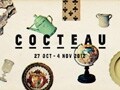 doinelで展示会「フランス骨董とその周辺」