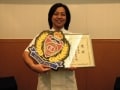2012 パングランプリ東京