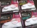 知って損なし！本当に使える「100均美容グッズ」5つ