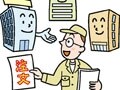 営業プロセスの見える化でモノが売れない原因を探る