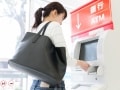 ATMの数字入力の一工夫だけで20％節約する方法