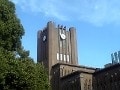 気になる海陽中等教育学校一期生の合格実績