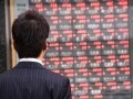 「総和地所」が破産 根深いリーマンショックの後遺症