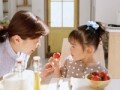 小学校学習準備～学習編
