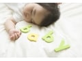 児童手当は誰にいつ支給される？必要な手続きとは