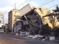 「地震保険」勘違いランキング