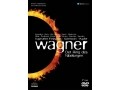 ニーベルングの指環(ワーグナー)のおすすめCD・DVD