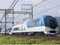 伊勢志摩へ豪華鉄道の旅・観光特急しまかぜ