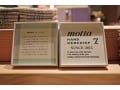 中川政七商店街ミッドタウン店で日本のいいもの再発見