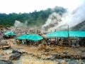 秋田県 玉川温泉