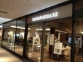 グランフロント大阪内にオープン　「住ムフムラボ」