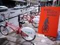 メキシコシティのレンタサイクル、エコビシー