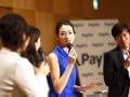 PayPalを使った安心・簡単なネットショッピング