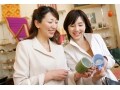 女性の就労と年金～第３号被保険者って有利？