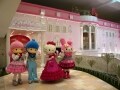 大規模リニューアル！ 大人も楽しい新ピューロランド