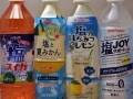 猛暑対策！塩味＆熱中症対策飲料ガイド2013