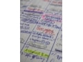 保健師の就職に関するエピソード(5)