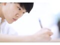 塾を活用して学校の夏休みの宿題をする方法…塾の使い方で効果を発揮