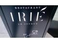 【閉店】レストラン イリエ ル ジョワイユー