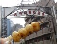 けやき橋商店会の最後を目に焼き付けながら歩いてみた