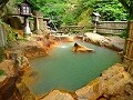 南阿蘇温泉郷
