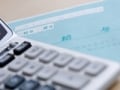 住宅消費税対策「すまい給付金」／給付金額