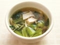 青梗菜ときのこのカレースープ