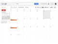 スケジュールを楽々管理できる「Googleカレンダー」