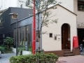 築50年リフォーム実例！中国茶カフェに大変身