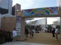 住友林業「住まい博」から考えるイベント参加の意義