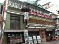 あまロスなんて怖くない、僕達にはちりとてちんがある