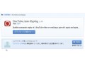 FirefoxのアドオンでYouTubeをより便利に