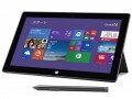 タブレット兼パソコンなら『Surface Pro 2』