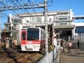 鶴ヶ峰、緑と水と高低差のある旭区の中心地