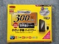 コレガ 無線LAN CG-WLR300NM-U レビュー